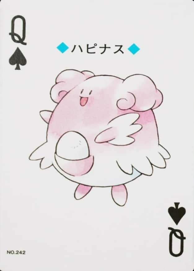 Queen Of Spades