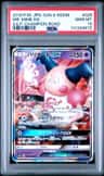 Mr. Mime Gx