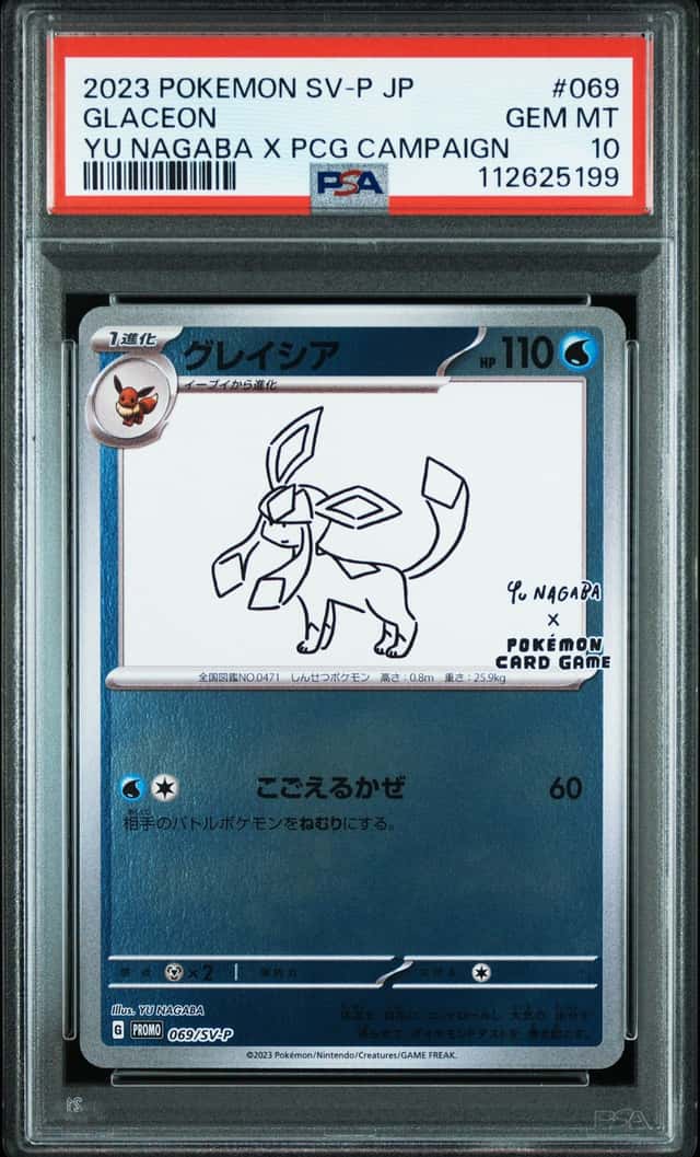Glaceon