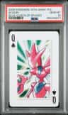 Scizor