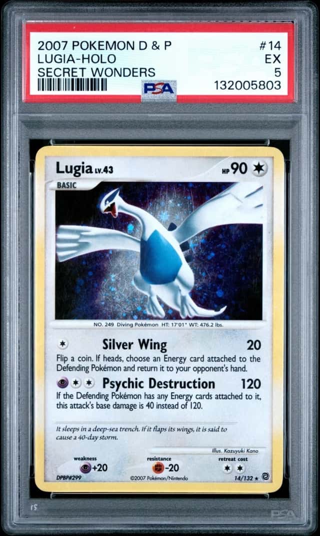 Lugia