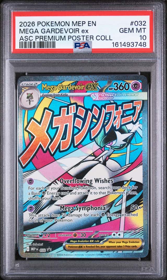 MEGA GARDEVOIR ex