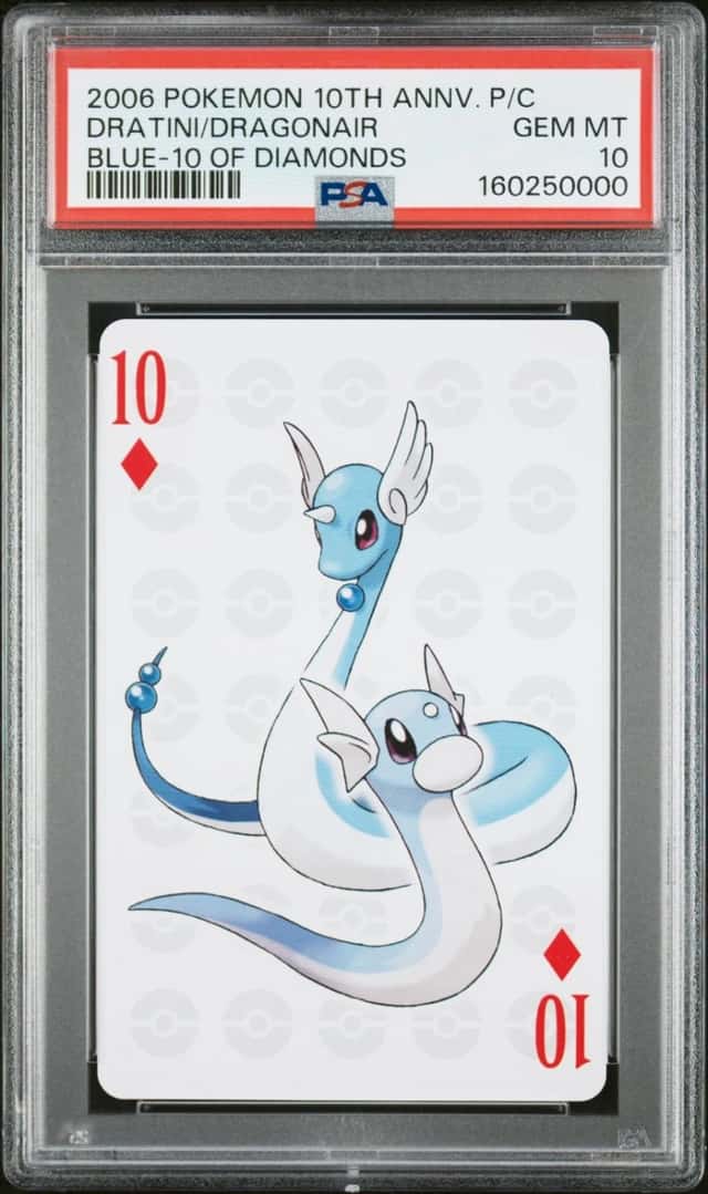 Dratini/Dragonair