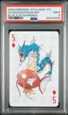 Gyarados/magikarp