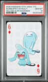 Wobbuffet/wynaut