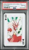 Blaziken