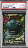 Venusaur Ex