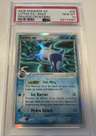 Latios Ex
