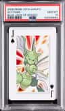 Scyther