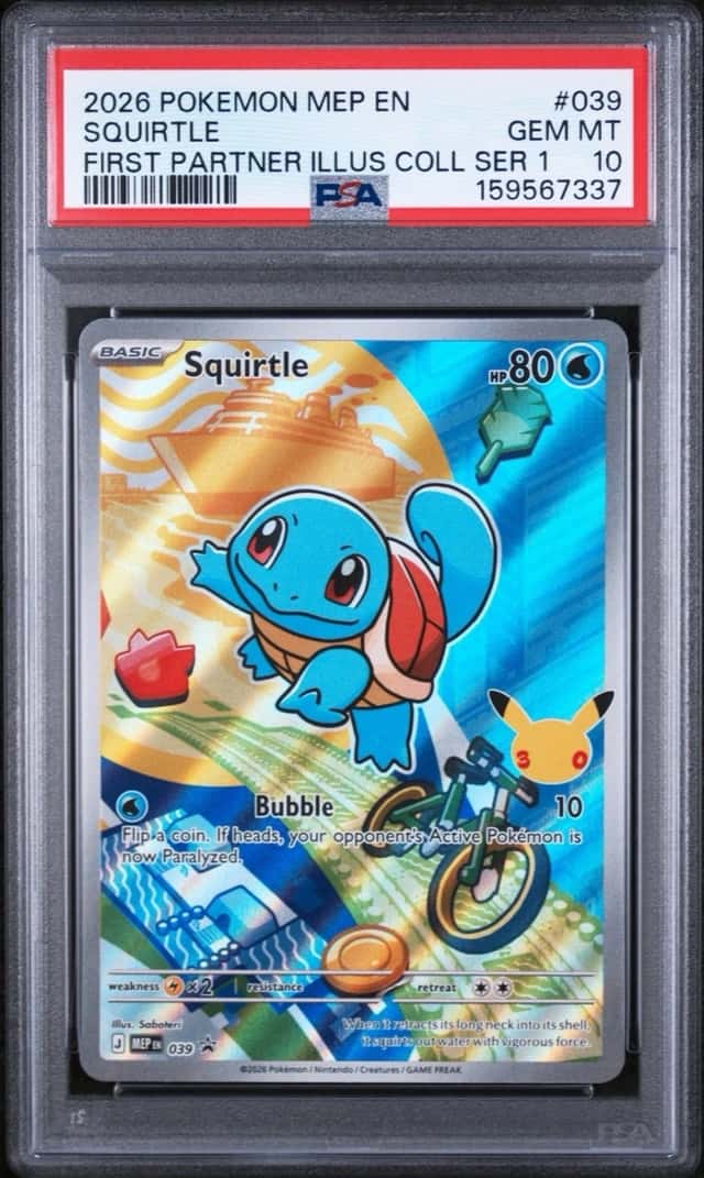Squirtle