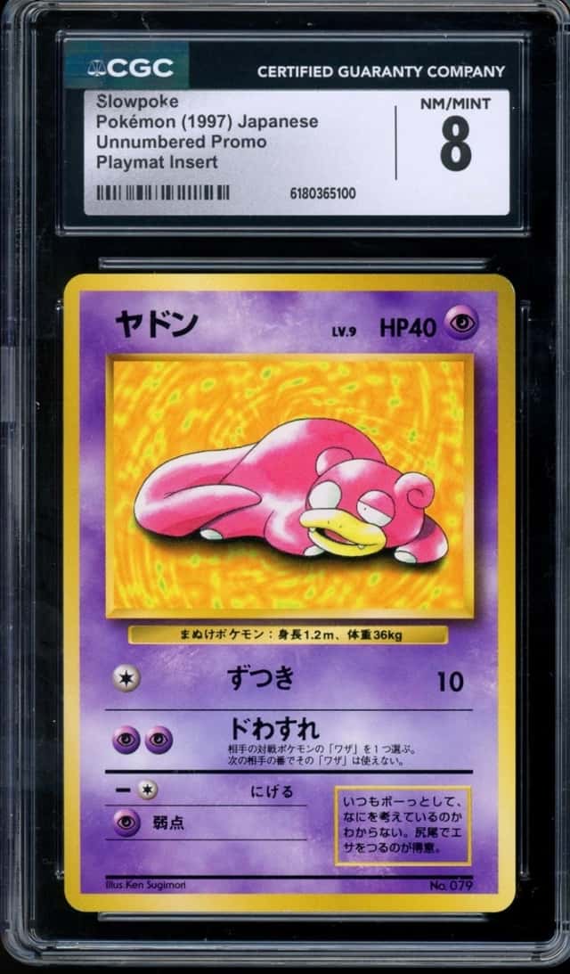 Slowpoke