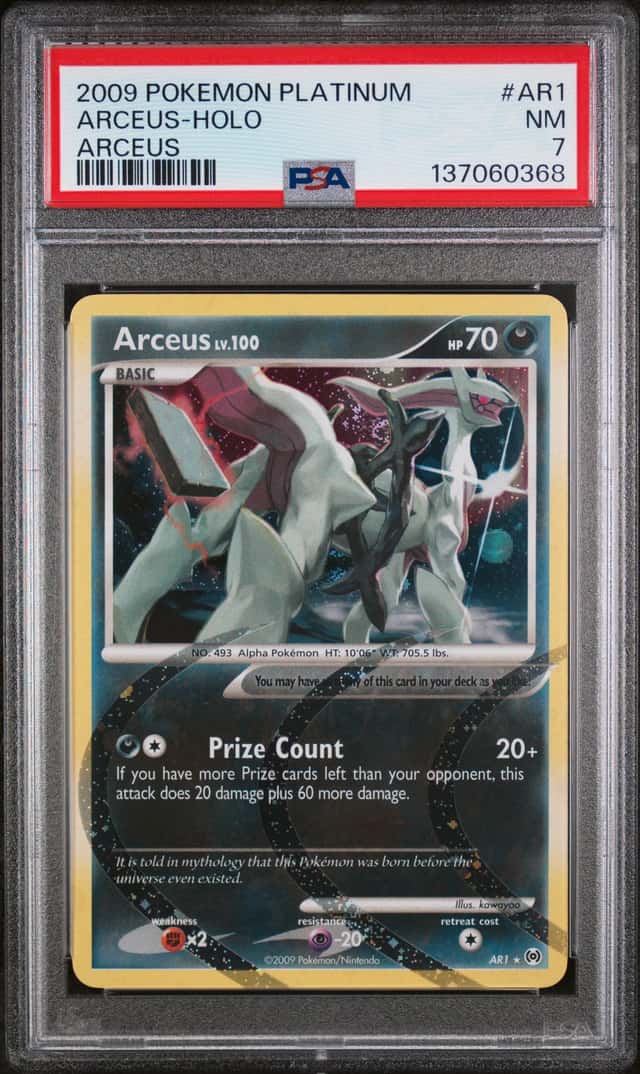 Arceus