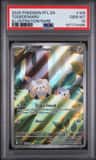 Togedemaru