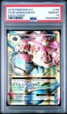 M Venusaur Ex