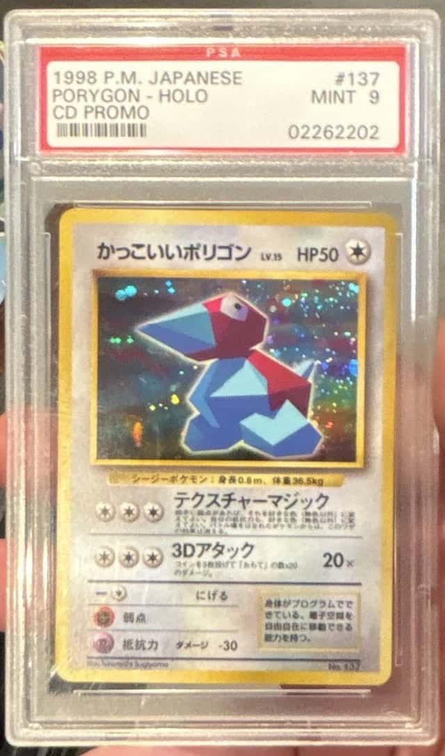 Cool Porygon