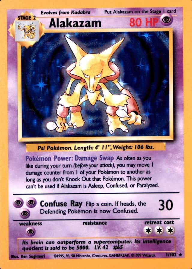 Holo · Unlimited