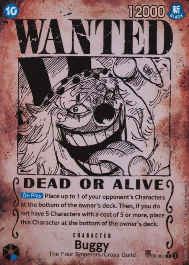 Op Wanted Sp