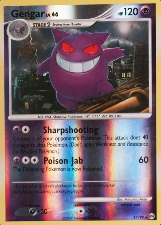 Reverse Holo