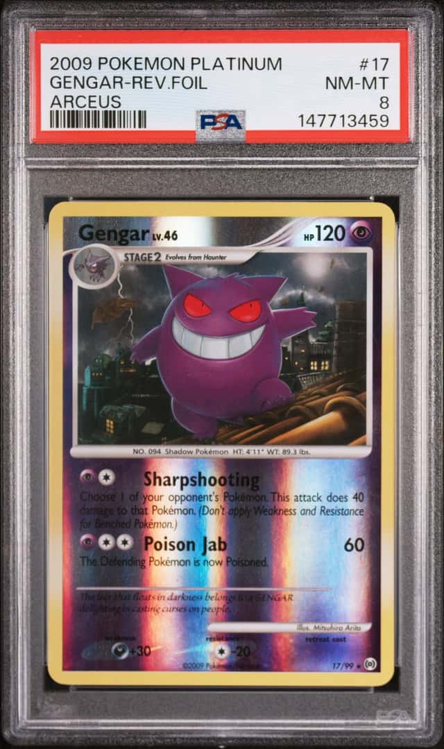 Gengar