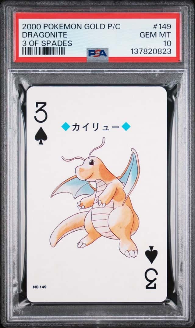 Dragonite