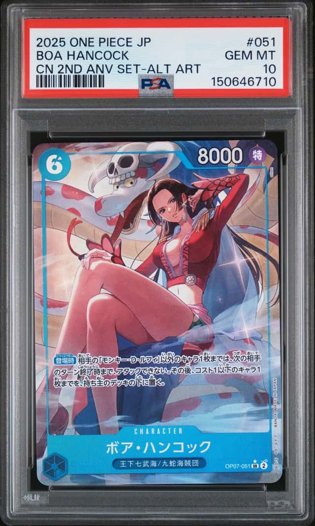 Boa Hancock