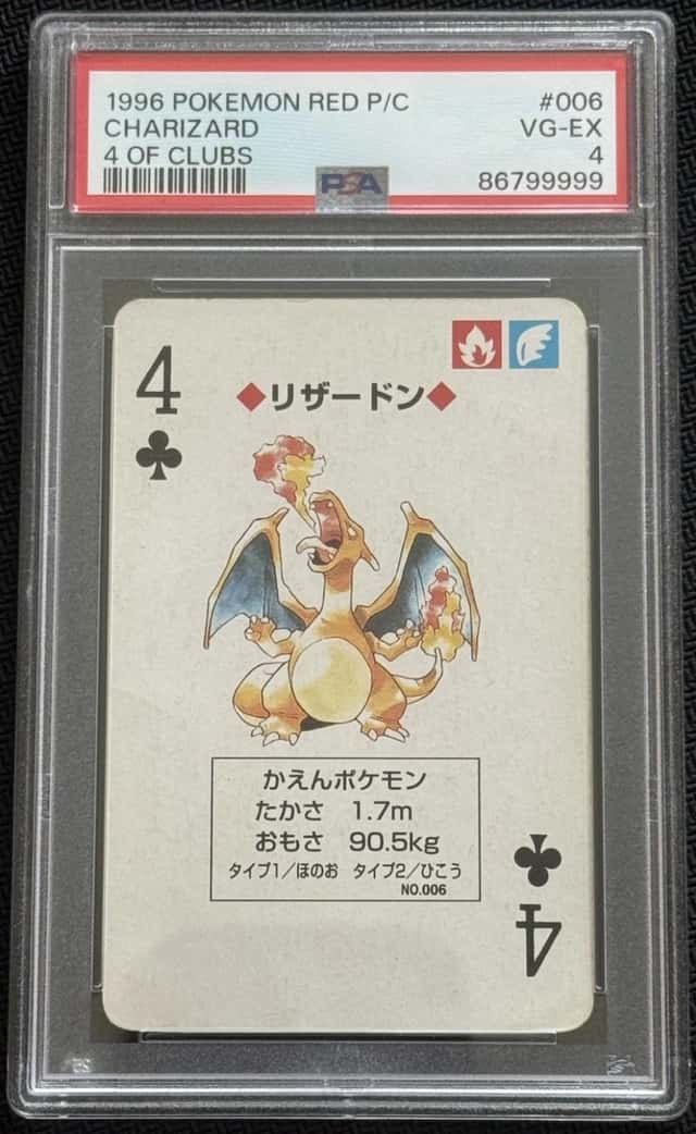 Charizard
