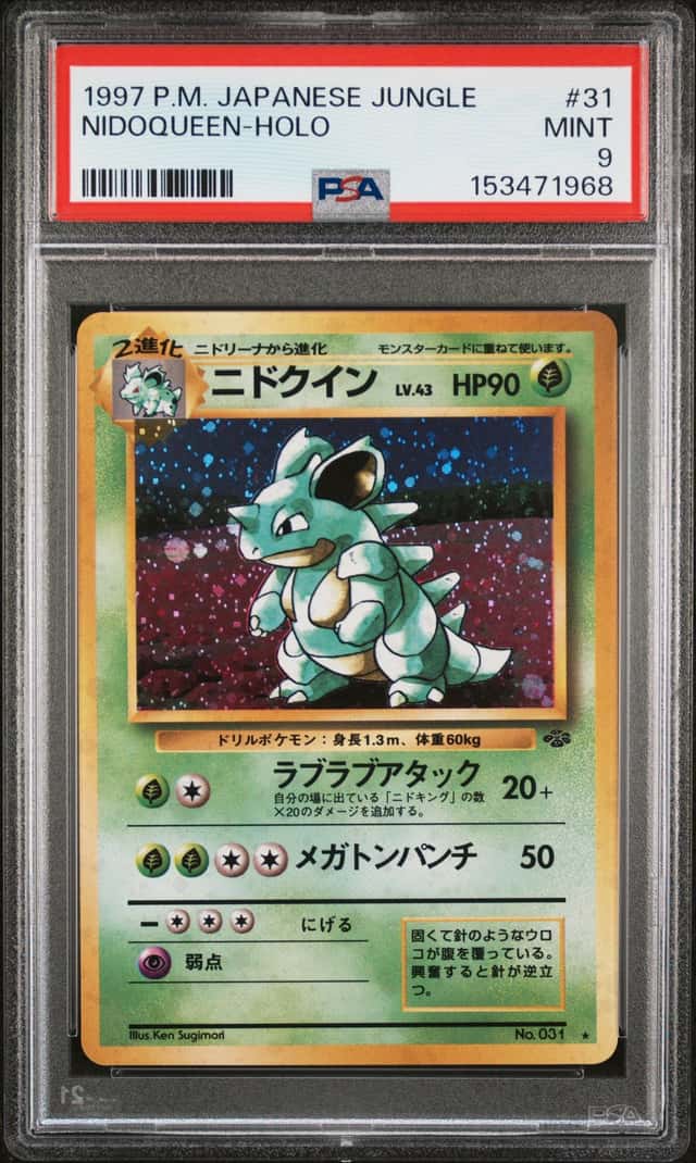 Nidoqueen
