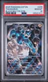 Thundurus