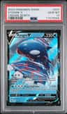Kyogre V