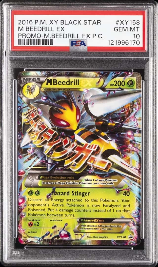 M Beedrill EX