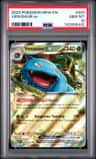 Venusaur Ex