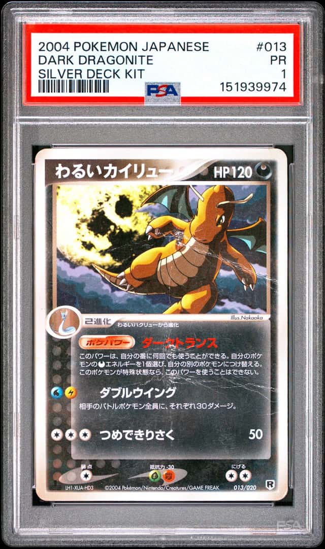 Dark Dragonite