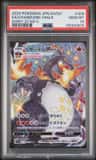 Charizard Vmax