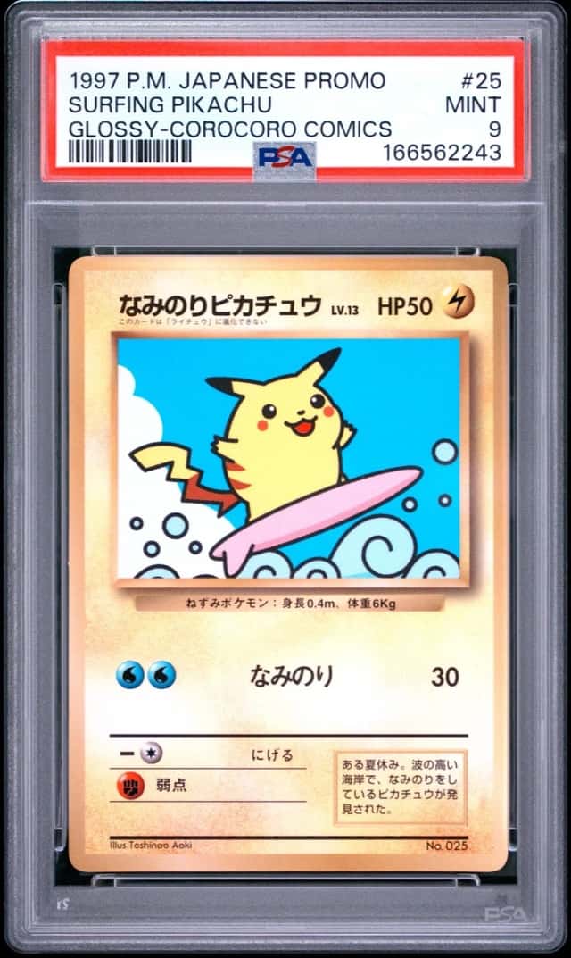 Surfing Pikachu