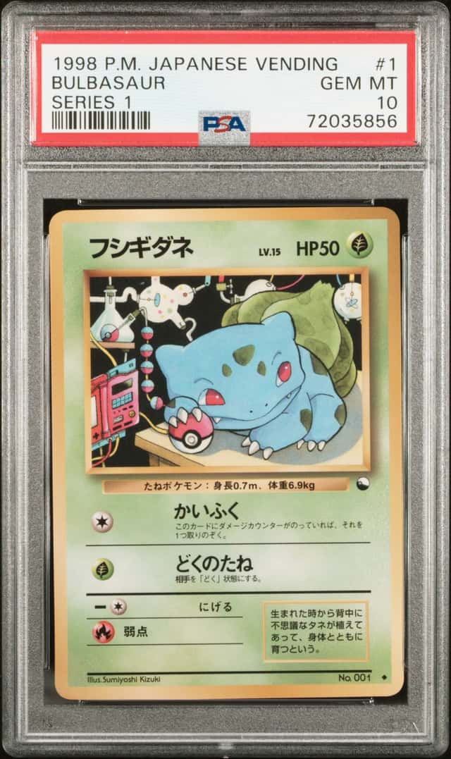 Bulbasaur