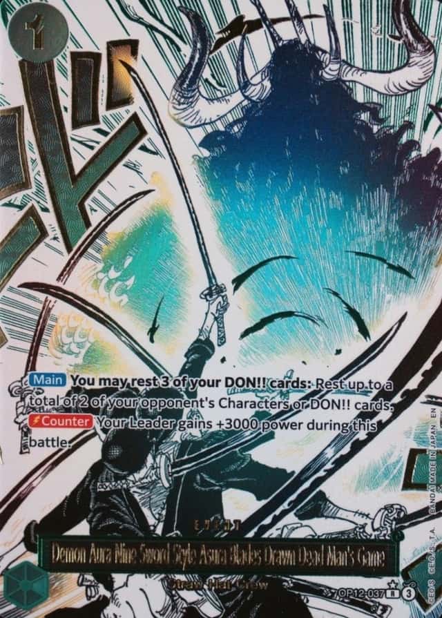 Op Alt Art