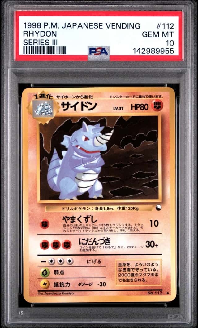 Rhydon