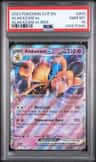 Alakazam Ex