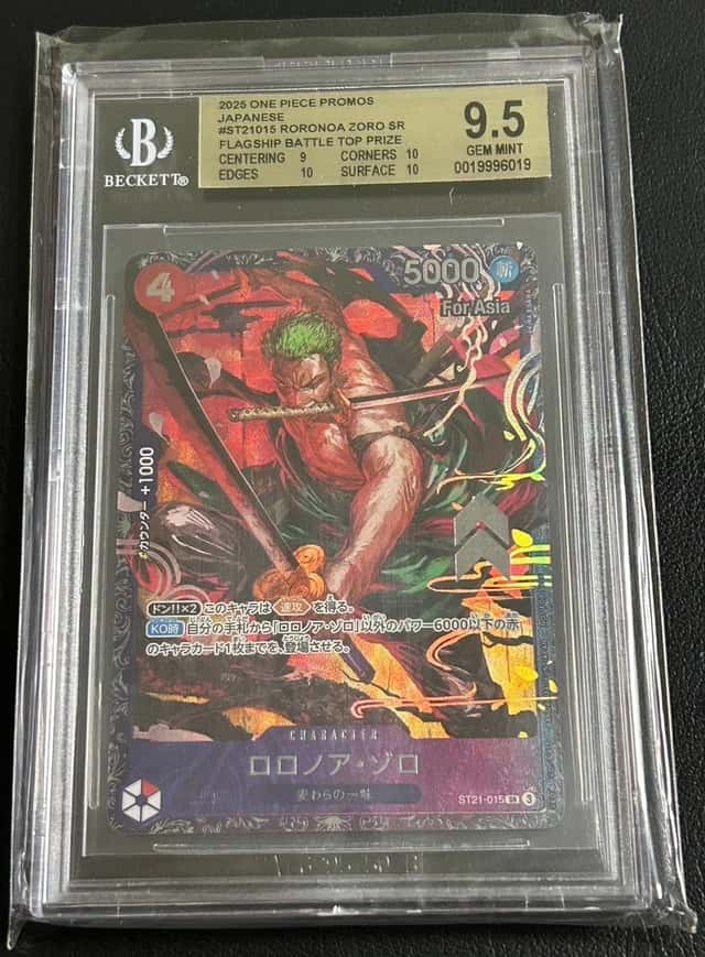 Roronoa Zoro