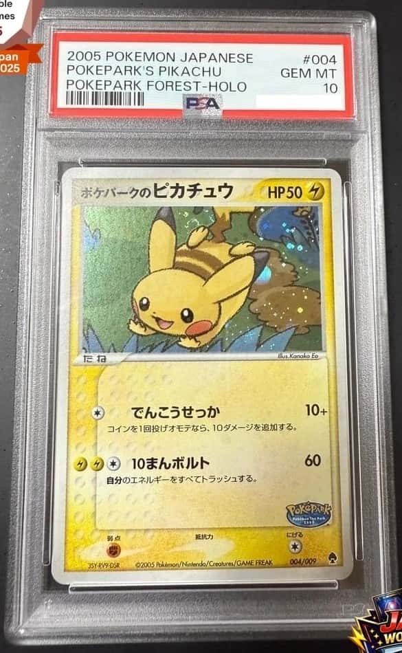 Pokepark's Pikachu