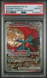Roaring Moon Ex