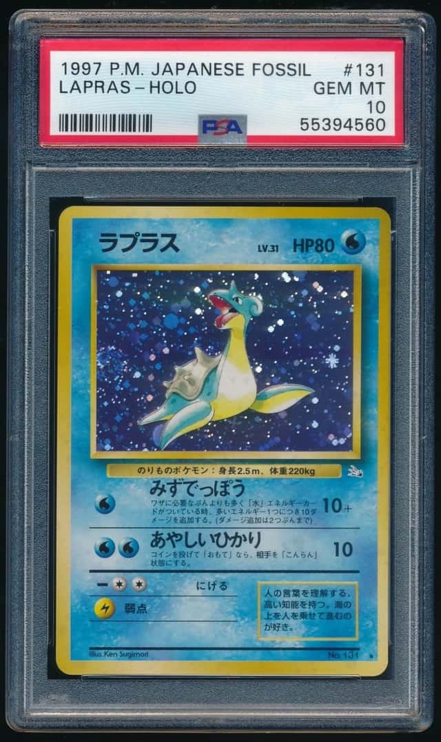 Lapras