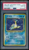 Lapras