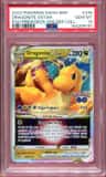 Dragonite Vstar
