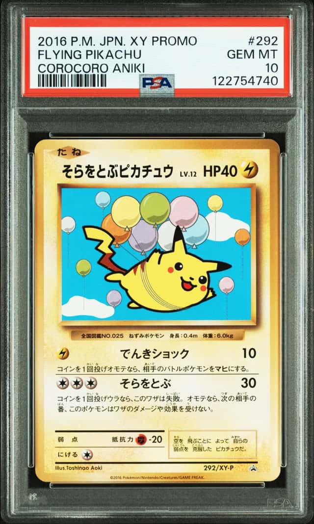 Flying Pikachu