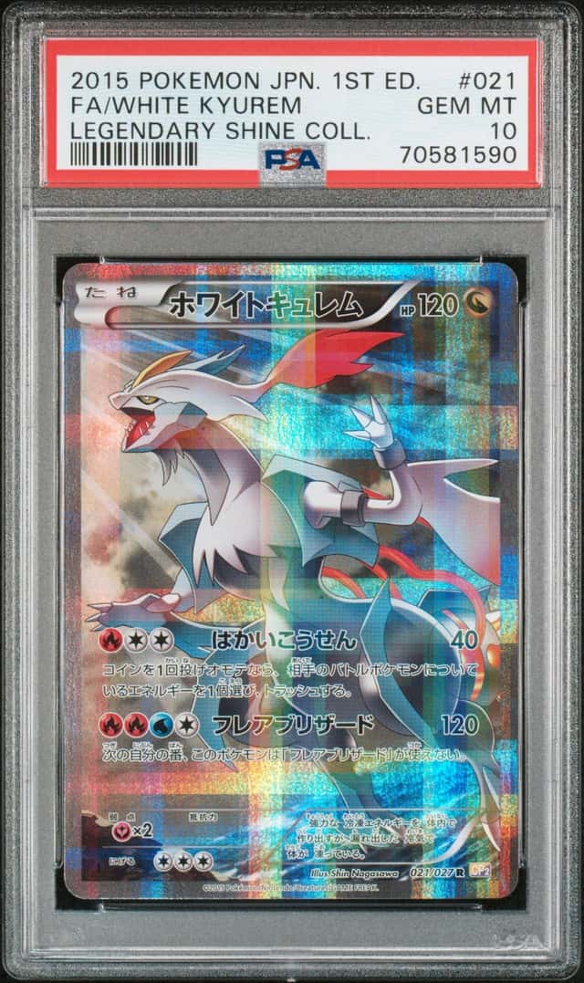 White Kyurem