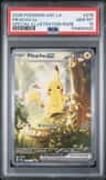 Pikachu Ex
