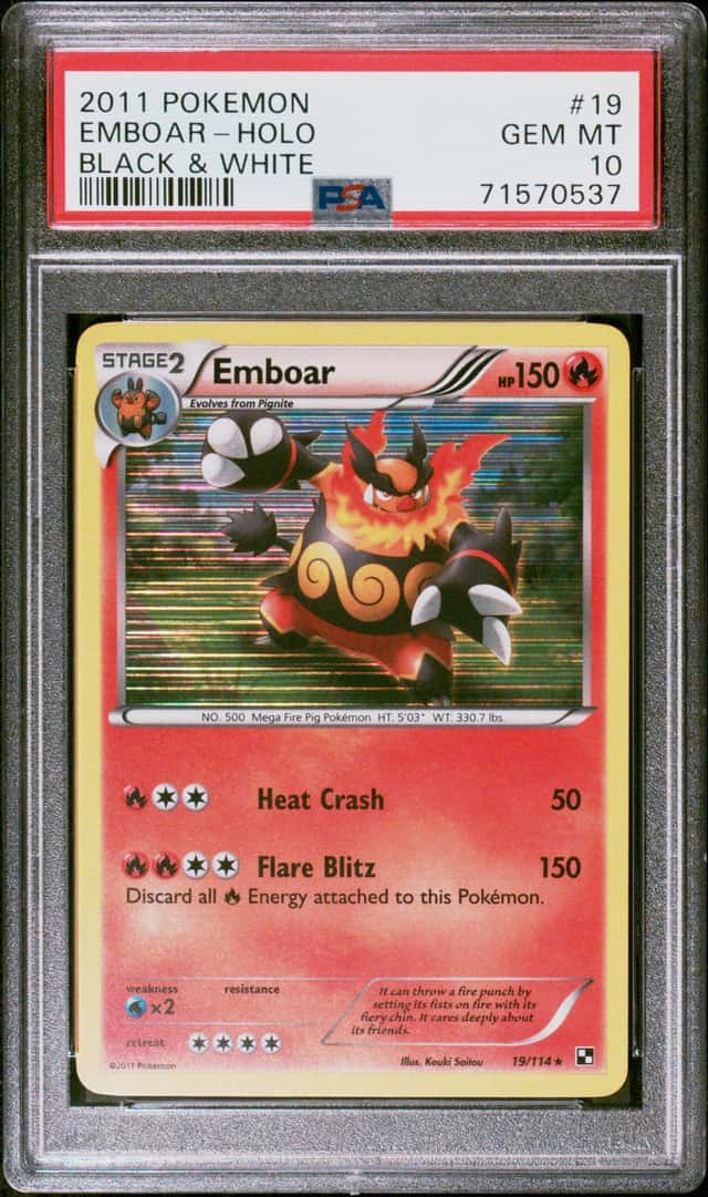 Emboar