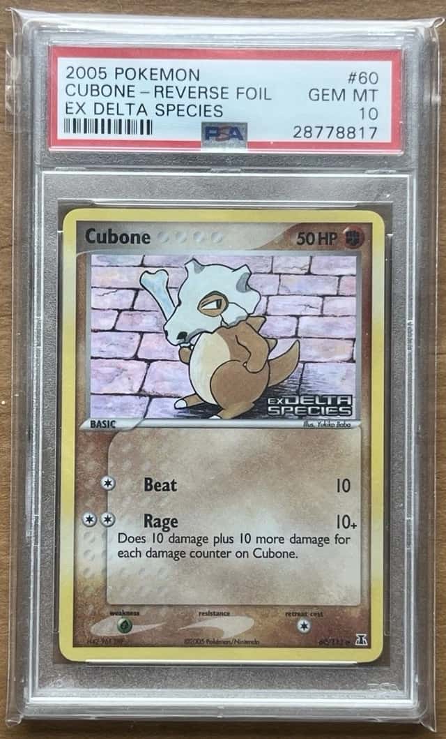 Cubone