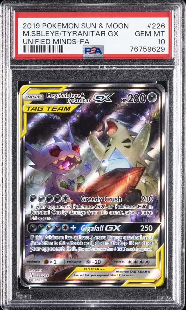Mega Sableye & Tyranitar GX